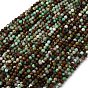 Природные серпантину нитей бисера, круглые, граненые, класс А