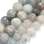 Natural Aquamarine Beads Strands, Round, Faceted
