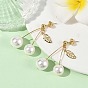 Concha de perla pendientes colgantes, cereza con hoja, 304 arete de acero inoxidable para mujer
