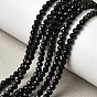 Натуральный черный агат бисер нитей, граненые, круглые, окрашенная и подогревом