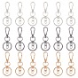 Alloy Keychain Clasp Findings, with Iron Rings