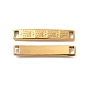 PVD Vacuum Plating 304 Stainless Steel Links, Curved Rectangle with Sea Turtle