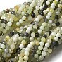 Natural New Jade Beads Strands, Round