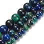 Натуральные нитки из бисера азурита, круглые, класс А