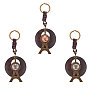 DIY Keychain Making, Alloy Cabochon Settings Keychain, with Imitation Leather Pendants & Iron Rings, Glass Cabochons, Tower