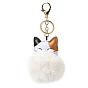 Imitation Rex Rabbit Fur Ball & PU Leather Cat Pendant Keychain, with Alloy Clasp, for Bag Car Pendant Decoration