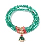 Браслеты стрейч с гранеными стеклянными бусинами, Браслеты с подвесками из сплава «Рождественская елка» и эмалью для женщин