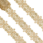 5 Yards Polyester Ribbons, Flower