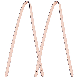 2шт. регулируемые ремни для сумки из искусственной кожи