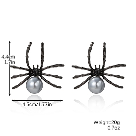 Plastic Imitation Pearl and Alloy Stud Earrings, Spider