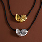 Ocean 304 Stainless Steel Conch Shell Shape Pendant Black Nylon Cord Necklaces for Women