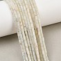 Natural Flower Amazonite Beads Strands, Column