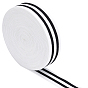 Flat Elastic Rubber Cord/Band, Webbing Garment Sewing Accessories