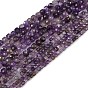 Природный аметист нитей бисера, граненые, кубические