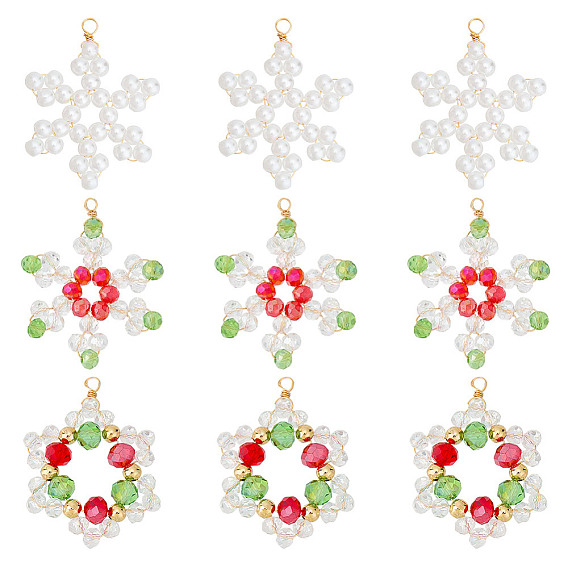 18шт. 3 стили гальванизированные стеклянные бусины и перламутровые стеклянные бусины подвески, снежинка, с медной проволокой светло-золотистого цвета