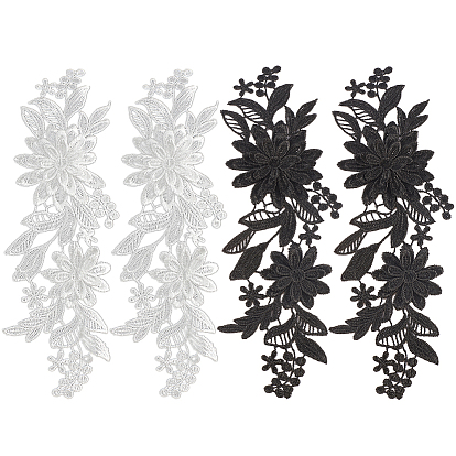 4шт. 2 цвета полиэстер вышивка водорастворимые аппликации, Аксессуары для орнаментов, швейные украшения, 3 d цветок