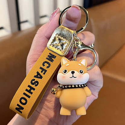 Shiba Inu Keychain 