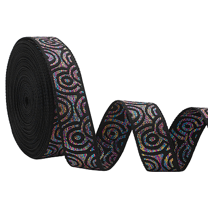 10 ярдов полиэстеровой вышивальной ленты, для аксессуаров для одежды, украшение подарка