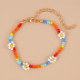 Rainbow Handmade Beaded Ethnic Jewelry Flower Necklace with European and American Rice Beads