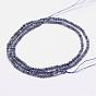 Natural Sapphire Gemstone Beads Strands, Faceted, Round