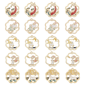 20Pcs 5 Style Alloy Enamel Pendants, Flower with Fish Pattern, Golden