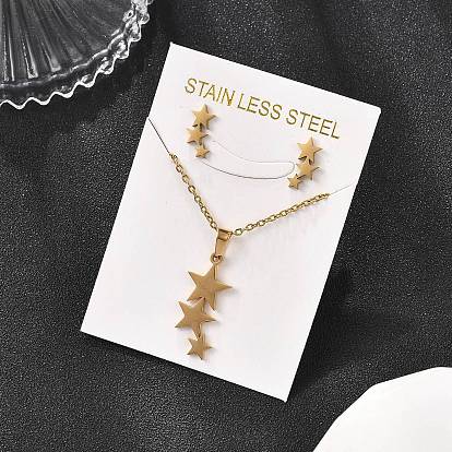 Звезда 201 ожерелья с подвесками из нержавеющей стали и серьги-гвоздики для женщин