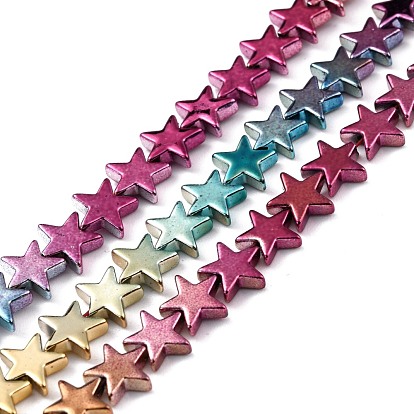 Rainbow Color Baking Paint Electroplate Non-magnetic Synthetic Hematite Beads Strands, (Color Retention for 1 Year), Star
