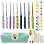 DIY Knitting Tool Kits, Including Storage Bag, Crochet Hook & Needle, Stitch Marker, Scissor