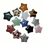 Natural Gemstone Home Display Decorations, Star Energy Stone Ornaments
