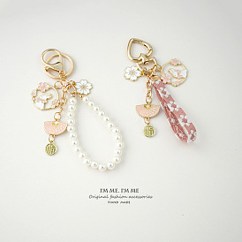 Charmant porte-clés en forme de lapin et de fleurs de cerisier, en perles, pour cadeau et accessoires de bricolage