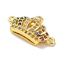 Real 18K Gold Plated Brass Micro Pave Cubic Zirconia Connector Charms, Crown Links