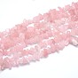 Природного розового кварца нитей бисера, чипсы