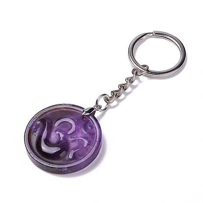 Flat Round with Ohm/Aum Natural Gemstone Pendant Keychain, with Alloy & Brass Findings