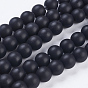 Synthetic Black Stone Beads Strands, Frosted, Round