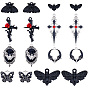 32шт. 8 стили: готический, тема Хэллоуина, сплав, эмалированные подвески, разнообразные