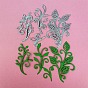 Carbon Steel Cutting Dies Stencils, for DIY Scrapbooking, Photo Album, Decorative Embossing Paper Card, Matte Stainless Steel Color