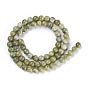 Natural Idocrase Beads Strands, Vesuvianite Beads, Round