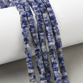 Натуральное синее пятно нитки из бисера яшмы, квадратный