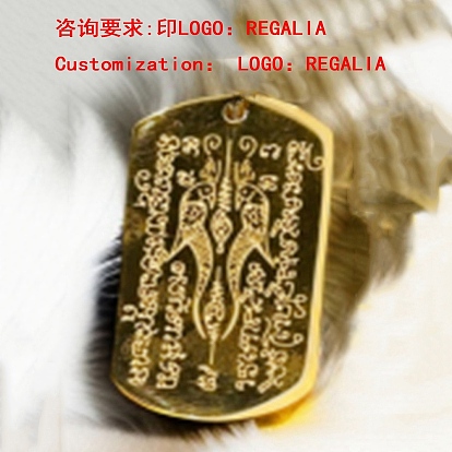 Placage ionique (ip) 304 pendentifs en acier inoxydable, Rectangle avec breloque Word Regalia