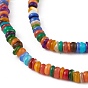 Rainbow Color Natural Freshwater Shell Beads Strands, Dyed, Heishi Beads, Flat Round/Disc