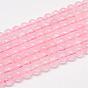 Natural Rose Quartz Beads Strands, Grade AB, Round
