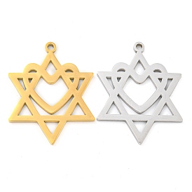 304 Stainless Steel Pendants, Laser Cut, Star of David with Heart Charm