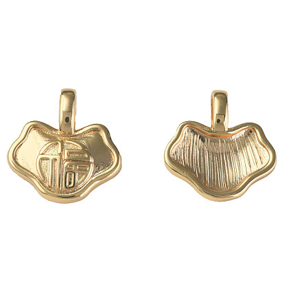 Brass Pendants, Nickel Free, Lock with Chinese Character Blessing