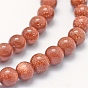 Synthetic Goldstone Beads Strands, Round