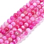 Natural Striped Agate/Banded Agate Beads Strands, Dyed, Round, Magenta, 6mm, Hole: 1.2mm, about 61~62pcs/strand, 14.37~14.76''(36.5~37.5cm)