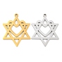 304 подвески из нержавеющей стали, лазерная резка, Звезда Давида с сердечным очарованием