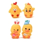 PVC Plastic Pendants, Chick & Duck Charms