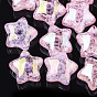 Transparent Crackle Acrylic Beads, Half Drilled Beads, Star