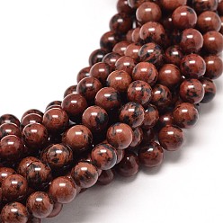 Natural Mahogany Obsidian Round Bead Strands