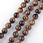 Gemstone Beaded Necklaces, with Brass Lobster Claw Clasps
